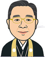 榮 俊英